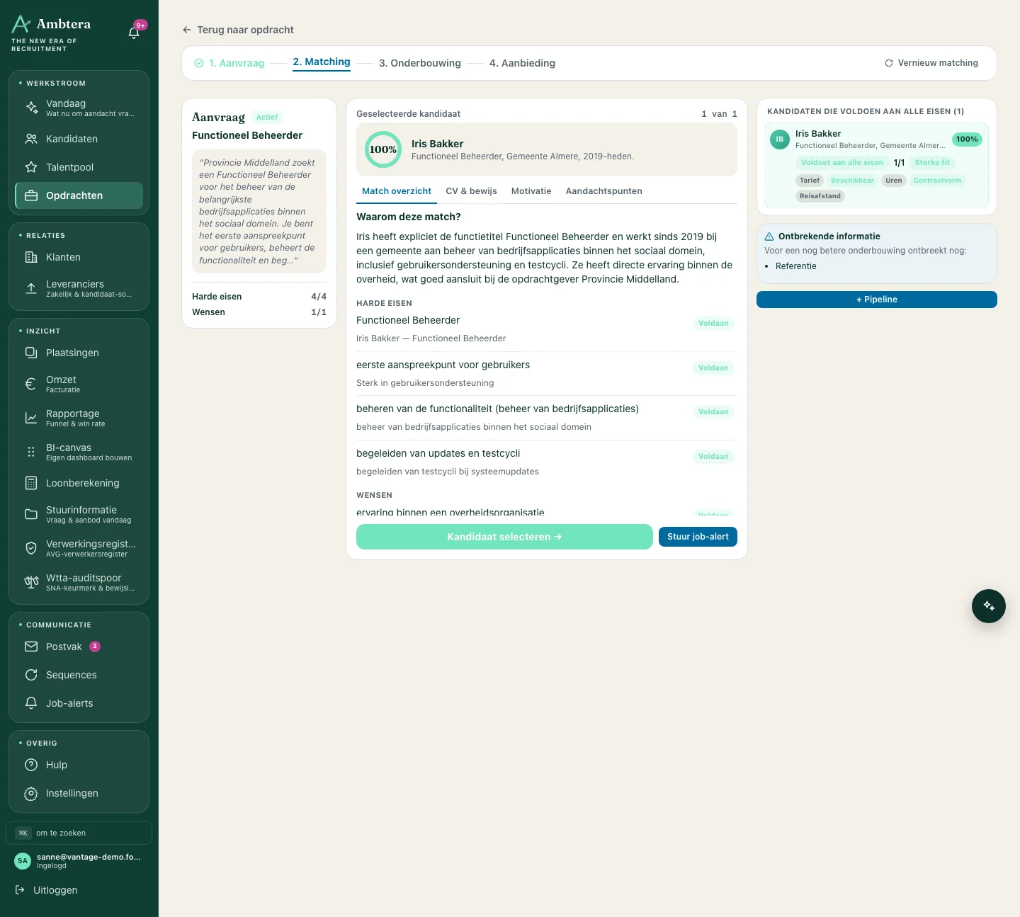 Matching-stap van een opdracht: kandidaat met harde eisen en wensen, onderbouwing per eis en ontbrekende informatie